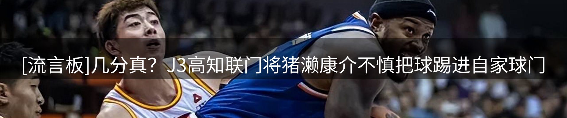 品牌资讯